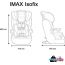 Детское автокресло Nania Imax Isofix (tech london) в Гомеле фото 1