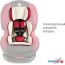 Детское автокресло Smart Travel Premier Isofix KRES2063 (марсала) в Могилёве фото 2