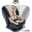 Детское автокресло Amarobaby Isofix ST-3 AMARO-2003-Be (бежевый) в Бресте фото 1