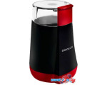 Электрическая кофемолка Ergolux ELX-CG02-C43