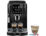 Эспрессо кофемашина DeLonghi Magnifica Start ECAM 220.21.B