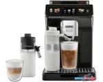 Эспрессо кофемашина DeLonghi Eletta Explore ECAM450.55.G