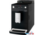 Эспрессо кофемашина Melitta Latticia OT frosted black F30/0-100