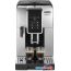 Эспрессо кофемашина DeLonghi Dinamica ECAM350.50.SB в Гомеле фото 3