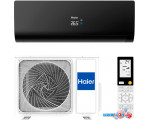 Кондиционер Haier AS70S2SF2FA-B/1U70S2SJ3FA