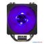 Кулер для процессора Cooler Master Hyper 212 RGB Black Edition RR-212S-20PC-R2 в Гродно фото 4