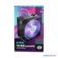 Кулер для процессора Cooler Master Hyper 212 RGB Black Edition RR-212S-20PC-R2 в Гродно фото 1