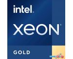 Процессор Intel Xeon Gold 5315Y