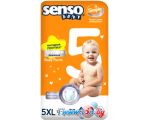 Трусики-подгузники Senso Baby Simple Junior 5 XL (38 шт)