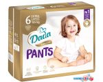 Трусики-подгузники Dada Extra Care Pants Extra Large 6 (32 шт)