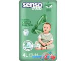 Трусики-подгузники Senso Baby Sensitive Maxi 4L (44 шт)