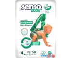 Подгузники Senso Baby Sensitive Maxi 4L (50 шт)