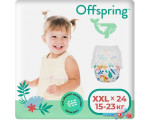 Трусики-подгузники Offspring XXL 15-23кг Джунгли (24 шт)