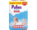 Трусики-подгузники Pufies Sensitive Pants Extra Large 6 (60 шт)