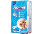 Трусики-подгузники Joonies Premium Soft L 9-14 кг (44 шт) цена