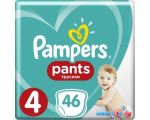 Трусики-подгузники Pampers Pants 4 Maxi (46 шт)