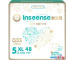 Подгузники Inseense Q5S XL 12-17 кг Ins72775 (48 шт)