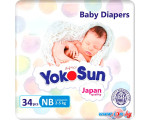 Подгузники YokoSun NB 2-5 кг (34 шт)