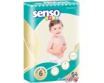 Подгузники Senso Baby Ecoline Junior Extra 6 (64 шт)