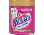 Пятновыводитель Vanish Oxi Advance для тканей порошкообразный 400 г
