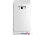 Отдельностоящая посудомоечная машина BEKO BDFS26130WA