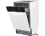 Встраиваемая посудомоечная машина ZorG Technology W45I1DA512