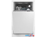 Встраиваемая посудомоечная машина Hotpoint-Ariston HIS 1D67