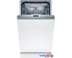 Встраиваемая посудомоечная машина Bosch Serie 4 SPV4XMX20E