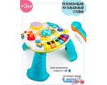 Интерактивная игрушка Amarobaby Play Table Piano AMARO-501PT/28