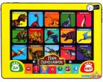 Интерактивный планшет Умка Обучающий планшетик Парк динозавров HX82015-R30