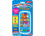 Интерактивная игрушка Азбукварик Спокойной ночи, Мишутка! 2000