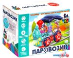 Развивающая игрушка Bondibon Baby You Паровозик ВВ5590