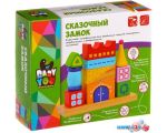 Конструктор/игрушка-конструктор Bondibon Сказочный замок ВВ1095