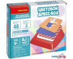 Развивающая игра Bondibon Цветовой дресс-код ВВ5345