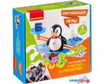 Развивающая игра Bondibon Считай и проверяй 2 ВВ4266