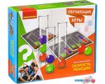 Развивающая игра Bondibon Скорость реакции ВВ3501