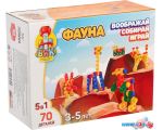 Конструктор/игрушка-конструктор Соломон ВИК Фауна 3631067