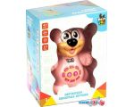 Интерактивная игрушка Bondibon Умный медвежонок ВВ4992