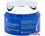 Bonibelle Крем для лица Collagen Hydro Moisture Cream 80 мл