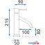 Смеситель Rea Level B2046 (черный матовый) в Могилёве фото 5