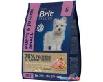 Сухой корм для собак Brit Premium Dog Puppy and Junior Small курица 3 кг