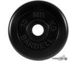 Диск MB Barbell Стандарт 51 мм (1x10 кг)