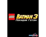 LEGO Batman 3: Покидая Готэм для PlayStation 4