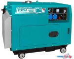 Дизельный генератор Total TP250001-1