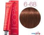 Крем-краска для волос Schwarzkopf Professional Igora Royal Permanent Color Creme 6-68 60 мл