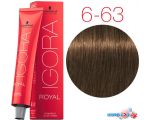 Крем-краска для волос Schwarzkopf Professional Igora Royal Permanent Color Creme 6-63 60 мл