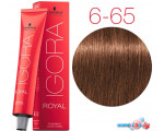 Крем-краска для волос Schwarzkopf Professional Igora Royal Permanent Color Creme 6-65 60 мл
