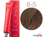 Крем-краска для волос Schwarzkopf Professional Igora Royal Permanent Color Creme 6-5 60 мл
