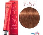 Крем-краска для волос Schwarzkopf Professional Igora Royal Permanent Color Creme 7-57 60 мл