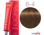 Крем-краска для волос Schwarzkopf Professional Igora Royal Permanent Color Creme 6-4 60 мл